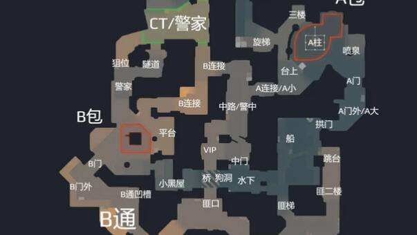 CSGO完美WM辅助  第3张
