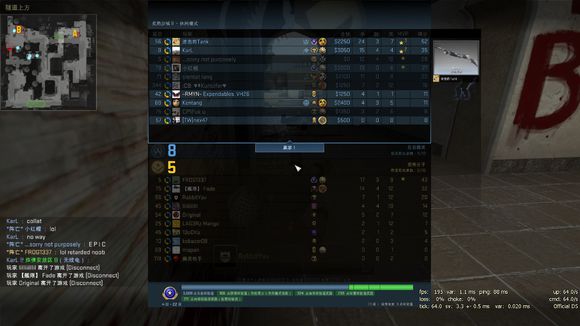 CSGO麦迪辅助