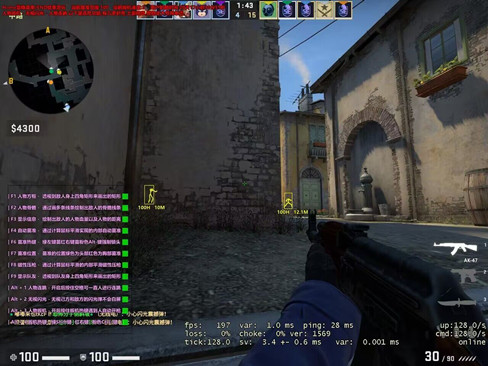 CSGO泰坦辅助  第3张