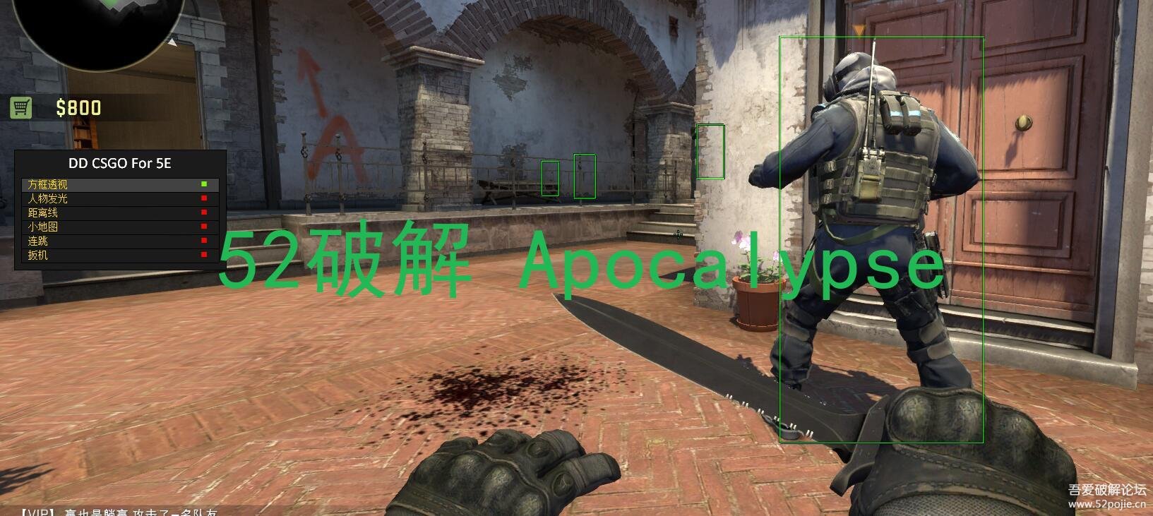 CSGO青柠辅助  第3张