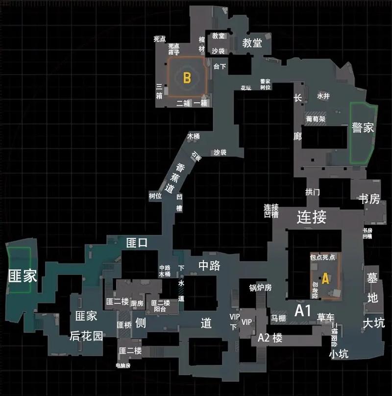 CSGO苹果MAX辅助