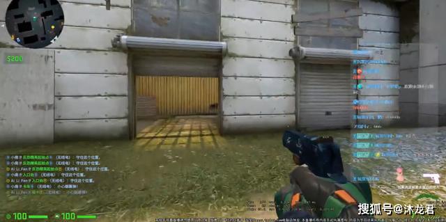 CSGO陀螺专家辅助  第3张