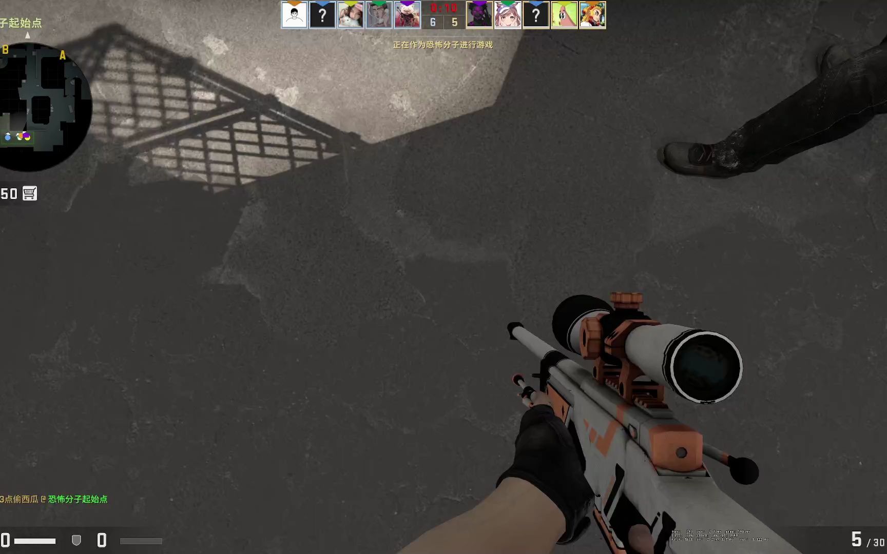 CSGO猎影辅助  第2张