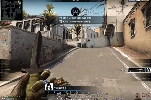 CSGO-方圆-盘古-海豚-辅助