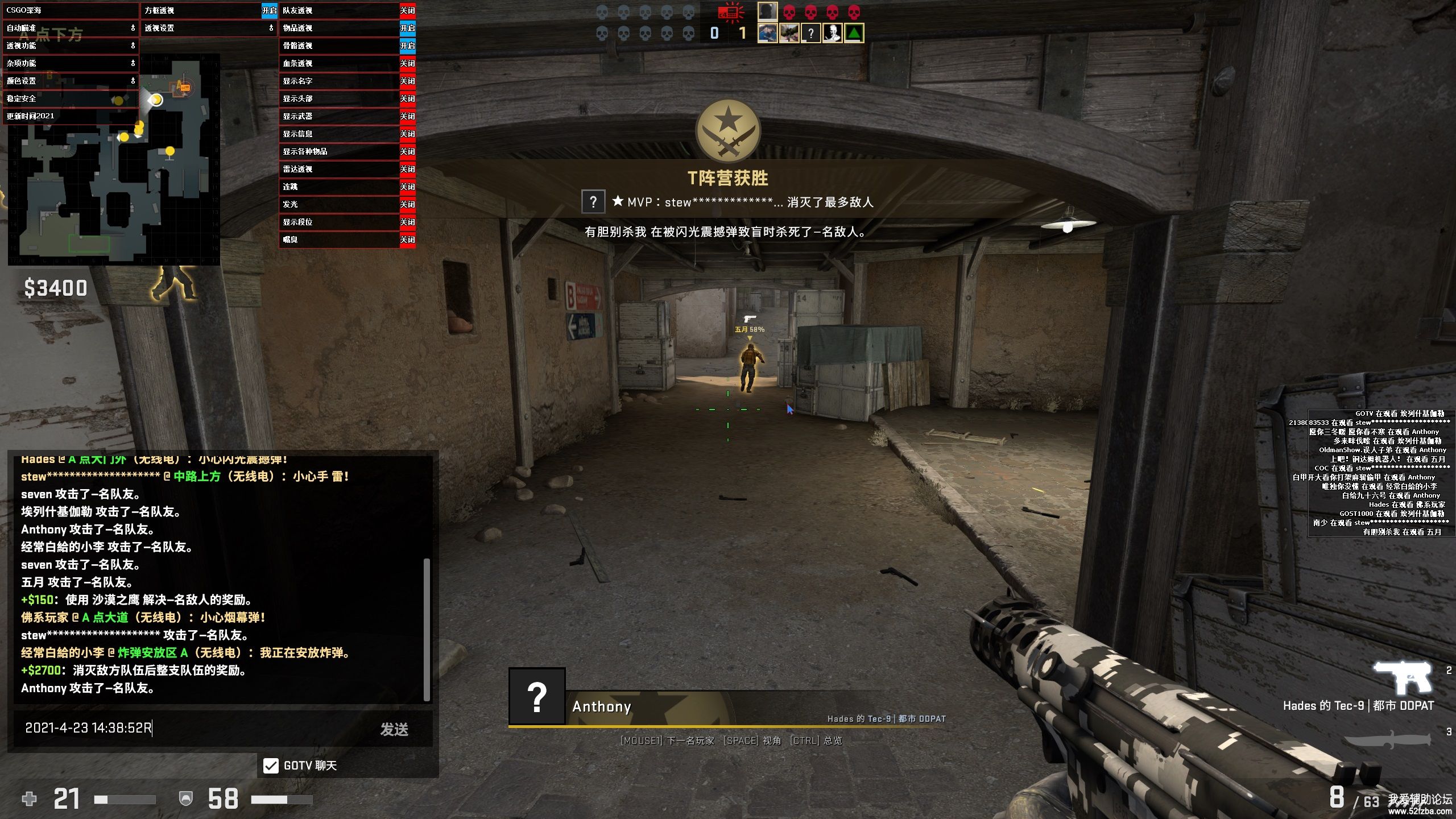 Csgo csgo 